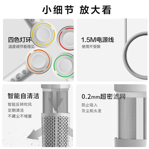 KEHEAL high-speed hair dryer VE negative ion hair care constant temperature quick-drying household portable hair dryer high wind GC-VE pearl white