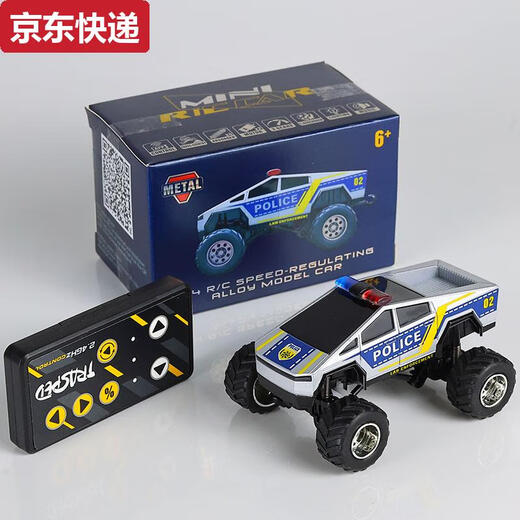ZKHE Tesla Bigfoot Car Boy RC Remote Control Alloy Mini Off-road Pickup Truck Model Children's Desktop Toy Car Dual Control Mobile Phone 4-Wheel Shock-Absorbing Tesla Bigfoot Car-Silver High-end Charging Head + Screwdriver