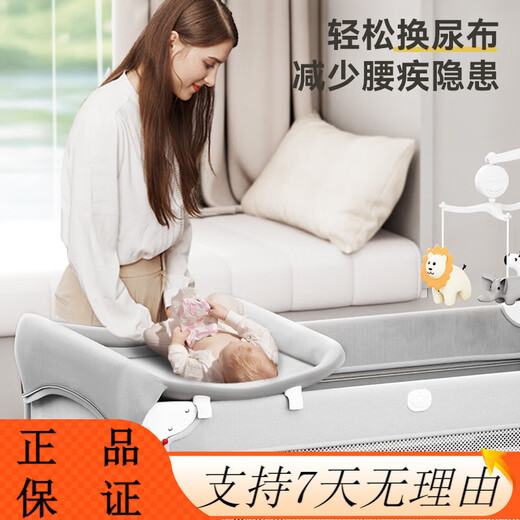 ULOP folding crib splicing bed multi-functional baby bed removable newborn gift rocker 1 cradle crib with mosquito net-luxury model