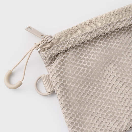 MUJI recycled polyester fiber double zipper bag storage bag beige S