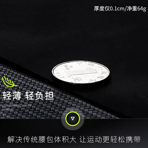 KOVOL Running Mobile Phone Waist Bag Sports Fitness Night Running Outdoor Equipment Mountaineering Cycling Mini Invisible Storage Bag KOVOL Running Mobile Phone Waist Bag Sports Fitness Night Running Outdoor Equipment Mountaineering Cycling Mini Invisible Storage Bag