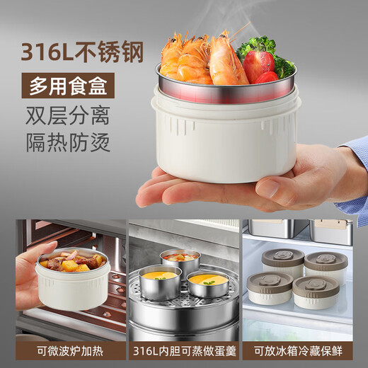 THERMOS insulated lunch box bucket for office workers and students, large-capacity stainless steel 24-hour ultra-long portable multi-layered lunch box, gun ash 2.2L-3 layers-insulated double layer anti-scalding 316