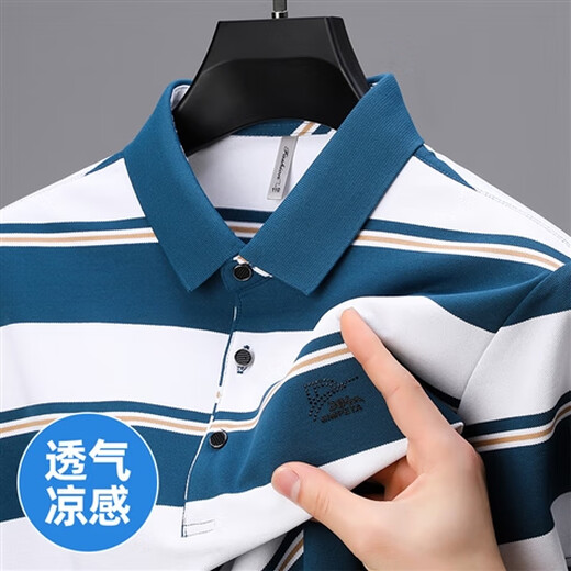 爸爸夏装短袖T恤中老年冰丝男装中老年POLO衫夏季上衣 6636蓝色 2XL