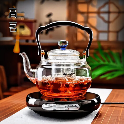 Gaoming 2025 new style glass teapot thickened high temperature resistant teapot household ultra-thin small electric ceramic stove teamaking set large capacity Mingfeng stove + Chenxi pot - black color