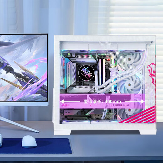 Colorful Ruilong R7 7800X3D RTX5060Ti RTX5070 assembled computer complete machine DIY Delta game console live broadcast design desktop e-sports console Configuration 2 7800X3D RTX5060 pure white console