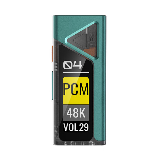 HiBy FC4 screen version HiBy decoding amp portable Android Apple small tail DSD hard decoding HIFI mobile phone decoder computer sound card green