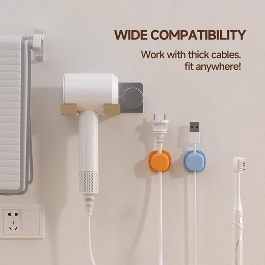 Jiali Cube Rotatable Cable Manager Desktop Data Cable Storage and Organizing Cable Mobile Phone Charging Cable Fixed Cable Manager Mixed Color 6 Packs