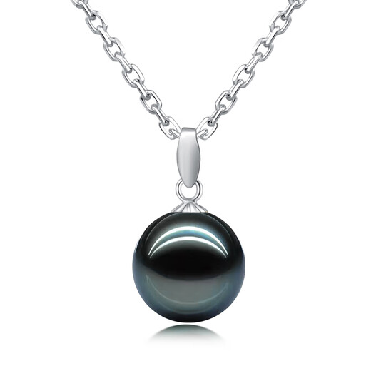 Yuansi natural Tahitian black pearl pendant single 18k gold pearl necklace girl birthday gift for lover SS grade premium flawless 18K buckle white free Seiko pure 9-10mm45cm