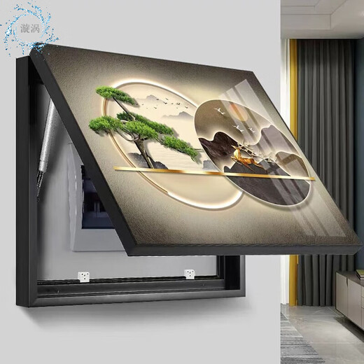 Weak current box cover replacement and transformation modern light luxury meter box decorative painting without punching art simple living room hanging painting blocking box electric switch wall painting A4-Fuguijiahe 40*30 can accommodate 32*22 (top-up type)