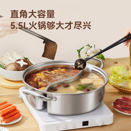 Fabricado en Tokio, Yuanyang Hot Pot 304 cocina de inducción recta de acero inoxidable moldura de una sola pieza engrosada de doble propósito 0 fugas 30 cm