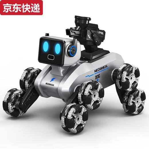 Qilicai Robot Intelligent Dog télécommande Caméra Caméra à huit roues Sense de détection pour enfants Boy Robot Pet Toys PEUT CHARRE BULLETS DE WATER 1W - SATT-ROUGE DU ROBOT DOG MAIN FOURS