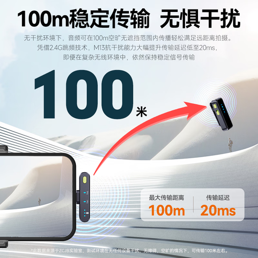 ZCJB wireless lavalier microphone anchor sound card live eating broadcast recording outdoor professional noise reduction short video little bee radio microphone karaoke wireless microphone mobile phone computer camera Xingyao black one for two universal Apple Android computer