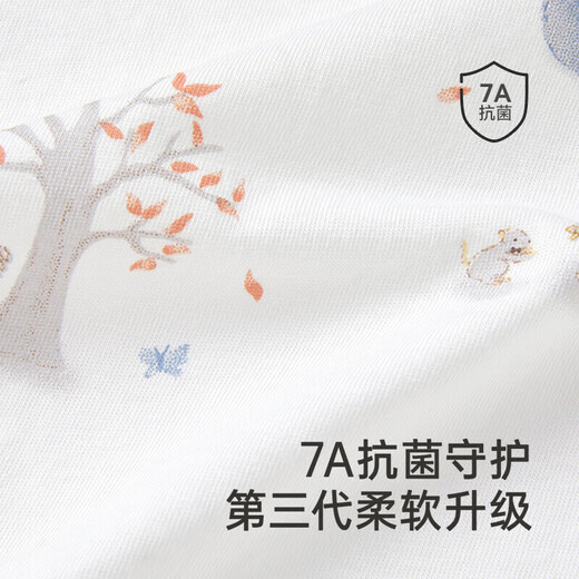 YEEHOO baby gift box high-end newborn clothes baby birth gift antibacterial pure cotton gift full moon 12-piece set