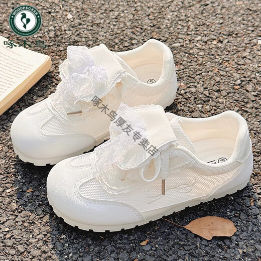 Woodpecker Summer Breathable Non Stuffy Women's Shoes White Shoes Women's Breathable Mesh Shoes with Skirts Versatile Moral Training Shoes 3527 Beige 38