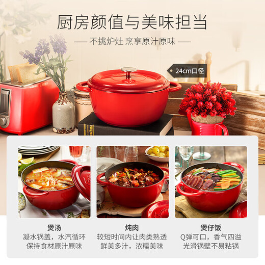 Zwilling pot set non-stick wok frying pan soup pot steamer kitchen complete pot set housewarming gift Now Plus 14-piece set (24cm cast iron pot)