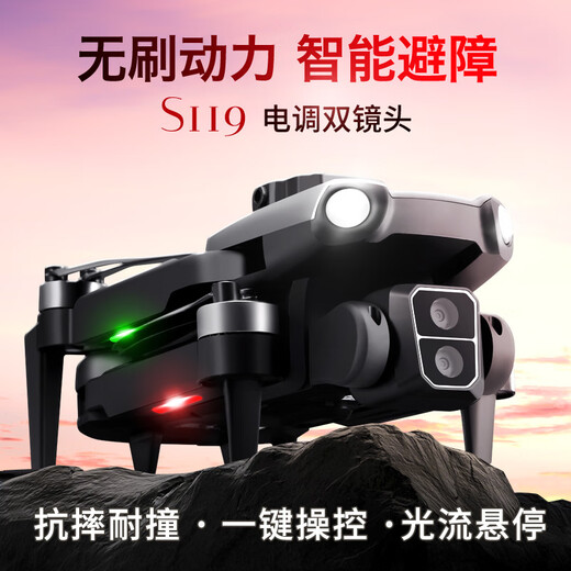 DJI Red S119 UAV sans balais pour éviter les obstacles sur quatre côtés Avion télécommandé pour enfants Positionnement du flux optique Photographie aérienne HD Quadcopter Moteur sans balais noir/Évitement d'obstacles sur quatre côtés/Lumière Version électrique unique Pas de batterie de secours