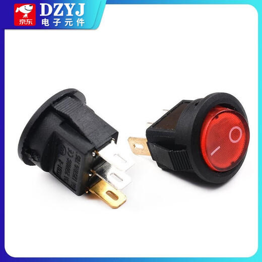 KCD5 small round boat-shaped switch, power supply, 2-pin, 2-speed, 3-pin boat-shaped hole, 15mm rocker, black/red with light, black, 2-pin, 2-speed (2 pieces), please consult customer service for quotation for large quantities.