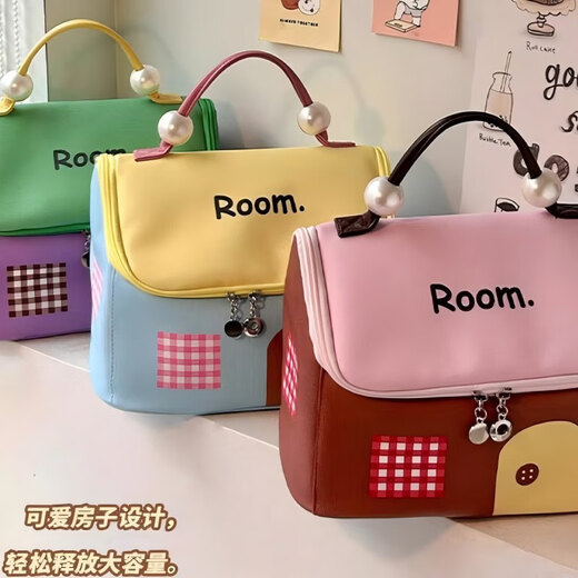 Tagi same style cute house cosmetic bag portable storage bag travel handbag multi-functional toiletry bag cheese sea salt