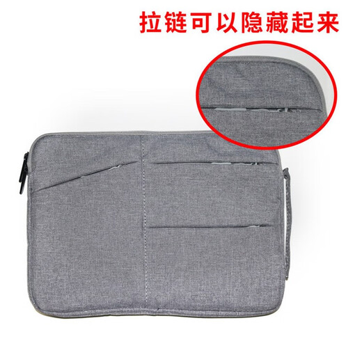 Wacom original digital tablet CTL672 6100 Yingtuo pth660 670 860 hand-painted board protective bag protective case PTK870 dark gray 0x0cm