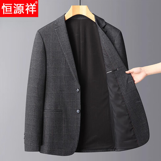 恒源祥舒适中年爸爸西装外套春秋季2025新款正装休闲西服男单件上衣新款 E693蓝色 M 170 【适合95-120斤】
