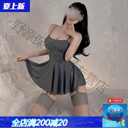 霏慕赠避孕套情趣内衣性感免脱睡衣激情制服诱惑装qqny衣服床上调情约 【2件装】6625吊带裙+6656古典旗袍 均码 【建议体重80-120斤】