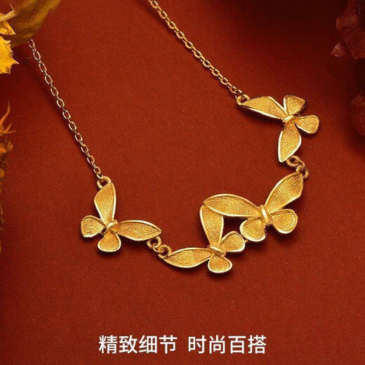 Only double gold snake and rabbit necklace zodiac foot golden pendant 18k color gold clavicle chain girlfriend snake rabbit necklace