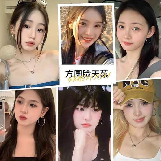 Rui Hongxiang 999 sterling silver ear needles Zhao Liying Qiao Yan same style large ear hoops women's hoop earrings plain hoop earrings 2025 hot style Zhao Liying same style ear rings 4CM silver-999 ear needles