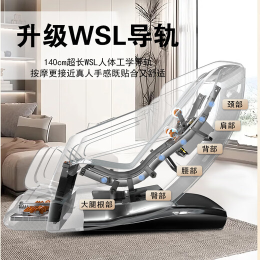 Rongkang Double Eleven Hot Selling T70Max Smart Massage Chair 2025 New Top Ten Brand Full Body 4D Gear Movement Zero Gravity Home Massage Sofa 25 Years New Product Launch - Twilight Apricot Rongkang Double Eleven Hot Selling T70Max Smart Massage Chair 2025 New Top Ten Brand Full Body 4D Gear Movement Zero Gravity Home Massage Sofa 25 Years New Product Launch - Twilight Apricot