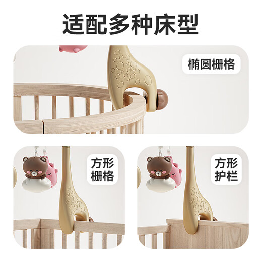 Xinge crib bell to soothe sleep artifact rattle sound and light bedside bell soothing gift box toy rechargeable yellow birthday gift