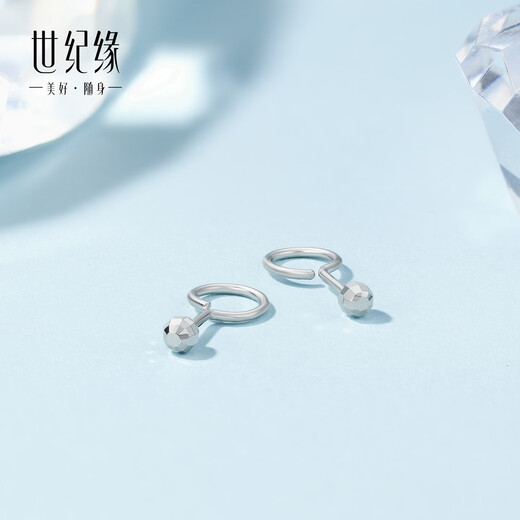Century Yuan Carved Platinum Earrings PT950 Platinum Earrings Simple, Fashionable and Classic Style as a Birthday Gift for Your Girlfriend