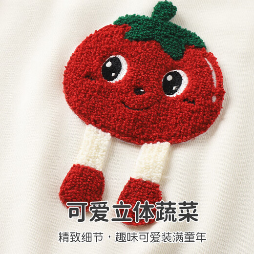 Youqi baby clothes, autumn clothes, super cute overalls, stylish bottoming shirt, two-piece set, cute outing clothes, baby autumn suit, Tomato Xiaobao, striped T-shirt + overalls, 90cm