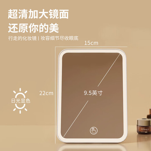 Mibodi makeup mirror with light LED beauty mirror folding portable mirror three-color fill light stepless brightening dressing mirror makeup mirror beauty instrument lamp National Day and Mid-Autumn Festival birthday gift for women guaranteed price best-selling 4K flip cloud white + three-tone e