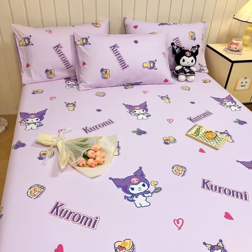 RSRDDY Customized Kindergarten Quilt Cover Cotton Children's Mattress Cover Cartoon Baby Mat Quilt Cover Single Quilt Pink Peggy 100x56cm Cushion Cover