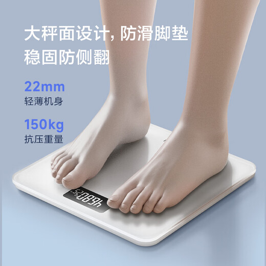 Xiangshan Gewichtswaage elektronische Waage menschlicher Körper Haushaltsgesundheitswaage hochpräzises hochauflösendes LCD-Display Yunbai Typ-C wiederaufladbares Modell