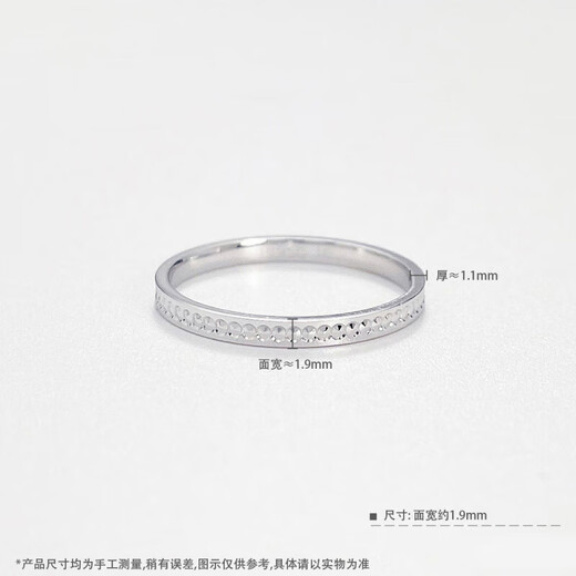 Laofu gold platinum ring pt950 platinum imitation diamond pair ring couple proposal ring birthday Chinese Valentine's Day gift for girlfriend and wife 11 rings about 2.09g