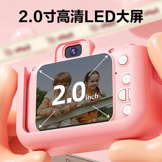 Le Aixiang appareil photo pour enfants imprimable haute définition mini jouet numérique 4-6-10 ans jouet fille cadeau d'anniversaire