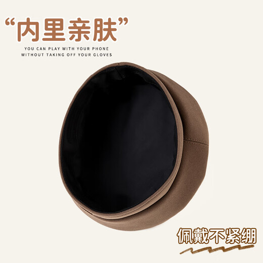 MINISO Hat Women's Autumn and Winter Simple Casual Versatile Face Showing Small Fashion Retro Women's Beret Black