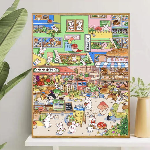 Drei-Jährige Tiger-Fisch-Apartment Acht Generation Back Panel DIY Handgefertigtes Süßölfarbe Hängende Malerei Treasure Bay Z695-Nixiang Town Gate 50*65 Eight Generation Solid Back Panel + Schwarzer Rahmen Geeignet