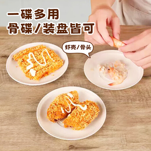 MAXCOOK Disposable Plates Biodegradable Corn Starch-Based Tableware Set Dinner Plate, Bowl and Chopsticks Set 20 Pieces MCPJ8322