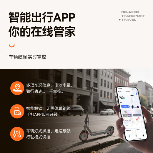 AOVOPRO electric scooter, foldable electric scooter for adults, portable mobility lithium battery, long-life driving scooter, two-wheel mobility scooter