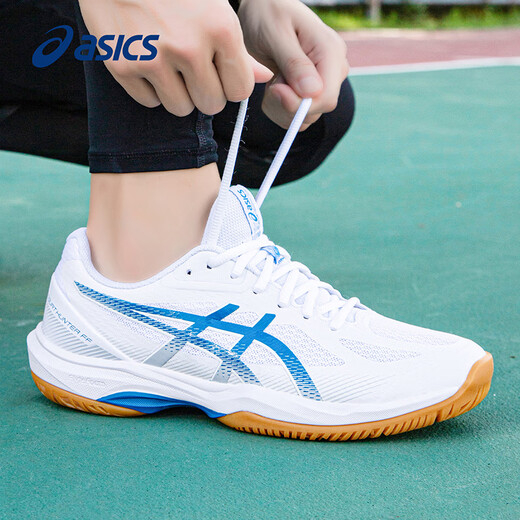 ASICS badminton shoes men's new COURT HUNTER FF shock-absorbing wear-resistant competition training sneakers white/blue-102 39