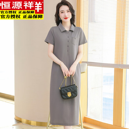 恒源祥短袖Polo领连衣裙纯棉女夏翻领体恤长款过膝宽松休闲大码t恤裙子 绿色   9859款 S 90-100斤