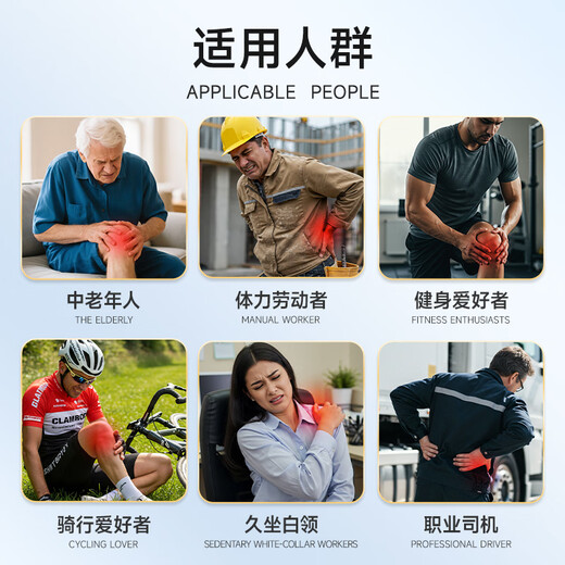 Krauterhof German Horse Cream Original Imported Horse Chestnut Cream Seven Leaf Manor Horse Chestnut Massage Gel Horse Oil Cream Massage Cream 500ml