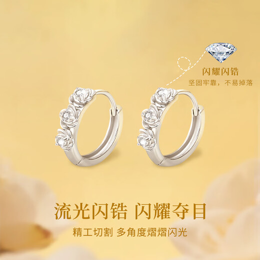 Zhen Shang Silver China Gold S925 Camellia Silver Earrings Women's Earrings Ornament Birthday Gift for Girlfriend Wife Mom