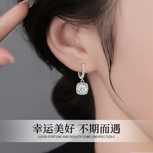 Lao Fengxiang Brilliant Earrings S925 Silver Fashion Earrings Light Luxury Versatile Earrings Birthday and Valentine's Day Gifts for Girlfriends Brilliant Earrings* Brand Gift Box