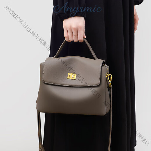 ANYSMIC Bags Women's Bags Luxury Brand Handbags Women's 2025 New Commuting Versatile Shoulder Messenger Bag Women Gray