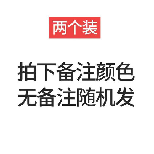 Teddy special dog hair dye pet dye puppy hair dye cream dog hair decontamination powder hair dye dye cream pet special research pink upgraded version 3.0