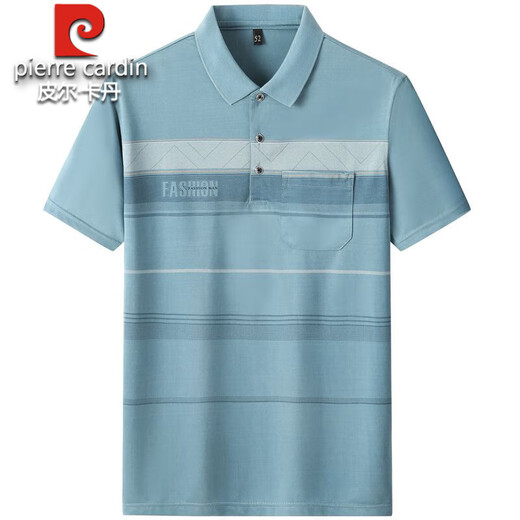 Pier Cardin ice silk men's short-sleeved T-shirt in summer new style middle-aged and elderly daddy suit T-shirt comfortable breathable casual polo shirt navy blue 9901 [real pocket] M 48-165-