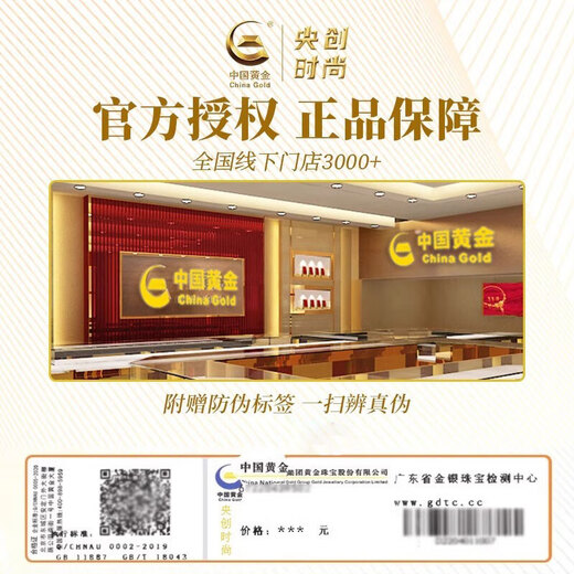 Central Chuang Fashion Chinese Gold and Silver Necklace Women's Safety Buckle Hetian Jade Pendant Birthday Gift for Mother and Elders S925