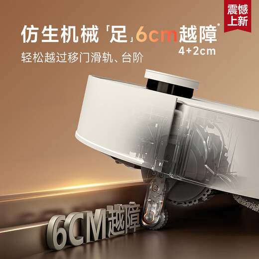 Zhuimiguan Flip Machine x50pro Широкая робота, подметающая и шлифовая базовая станция с двойной рукой.